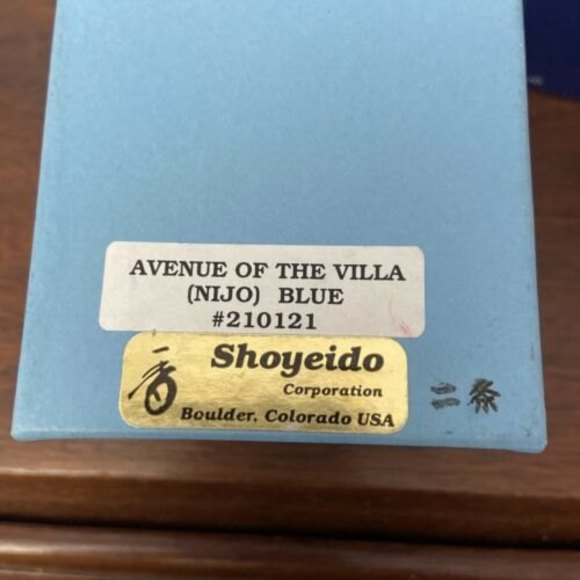 Japanese Incense Coils Shoyeido Horin Spirals Nijo 10 Coils & Burner NEW in Box - Picture 5 of 6